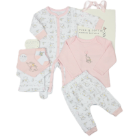 E13345: Baby Girls Elephant 8 Piece Gift set (0-6 Months)